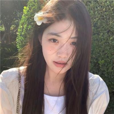 藏起你的笑脸