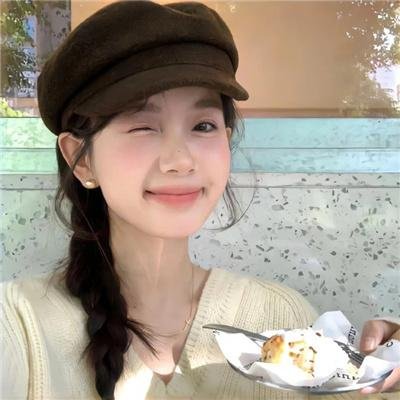 炮制女朋友